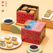 锦华西饼什锦礼盒520g