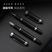 HUGOBOSS 标志系列黑色墨水笔套装