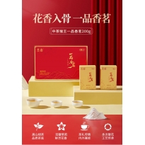 中粮中茶一品香茗茉莉花茶礼盒200g